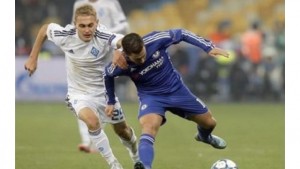 Dynamo Kiev-1